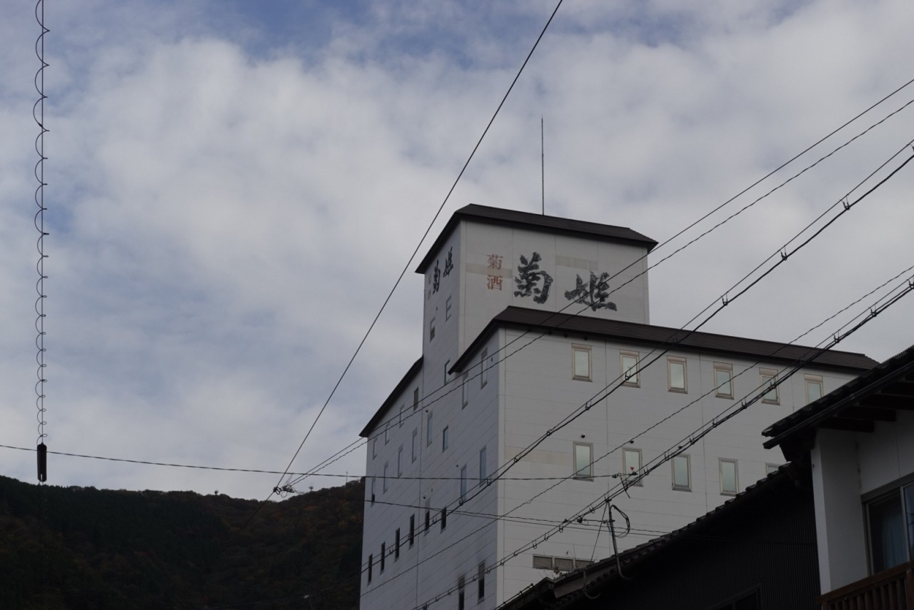 菊姫合資会社