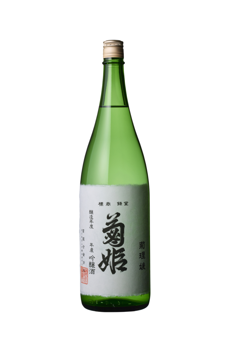 菊理媛