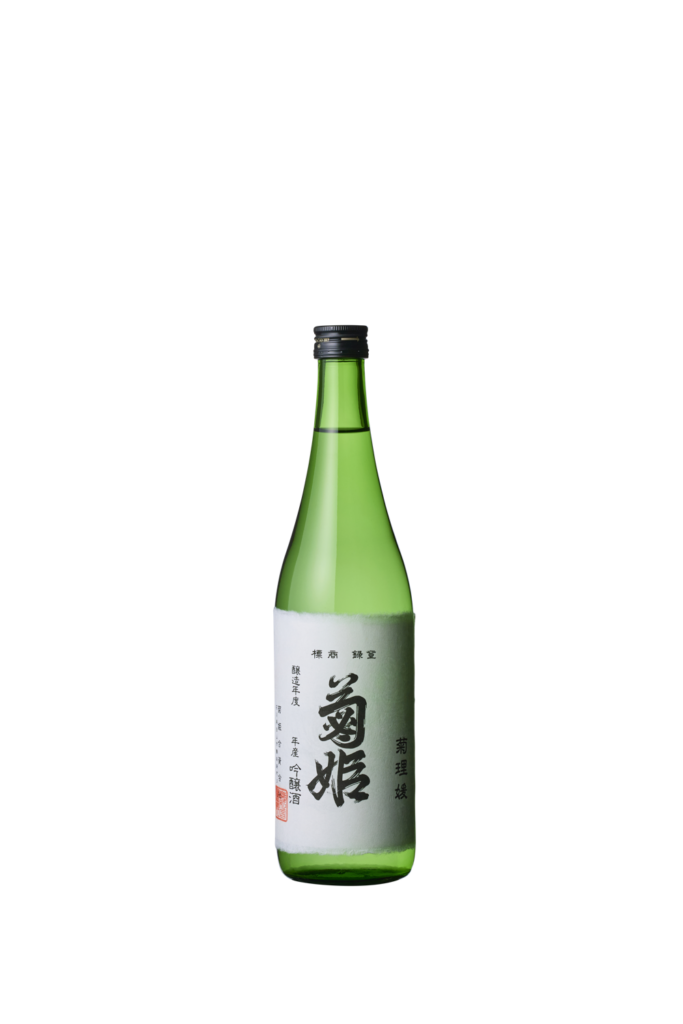 菊理媛