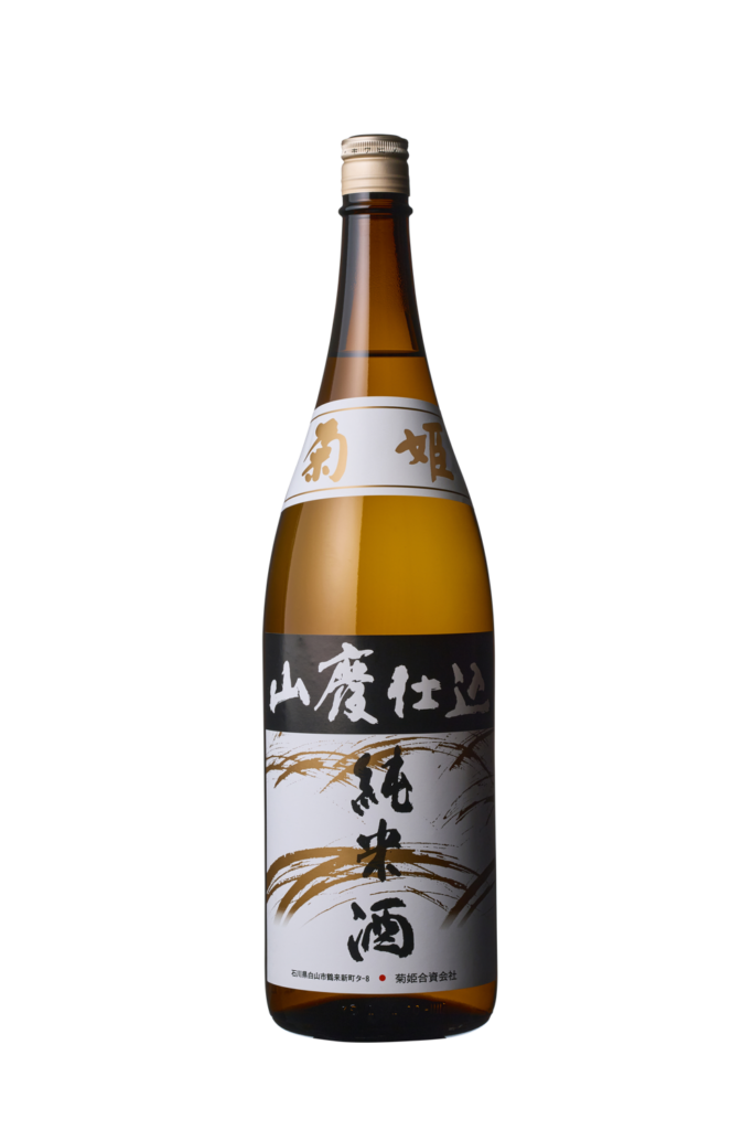 大吟醸酒粕