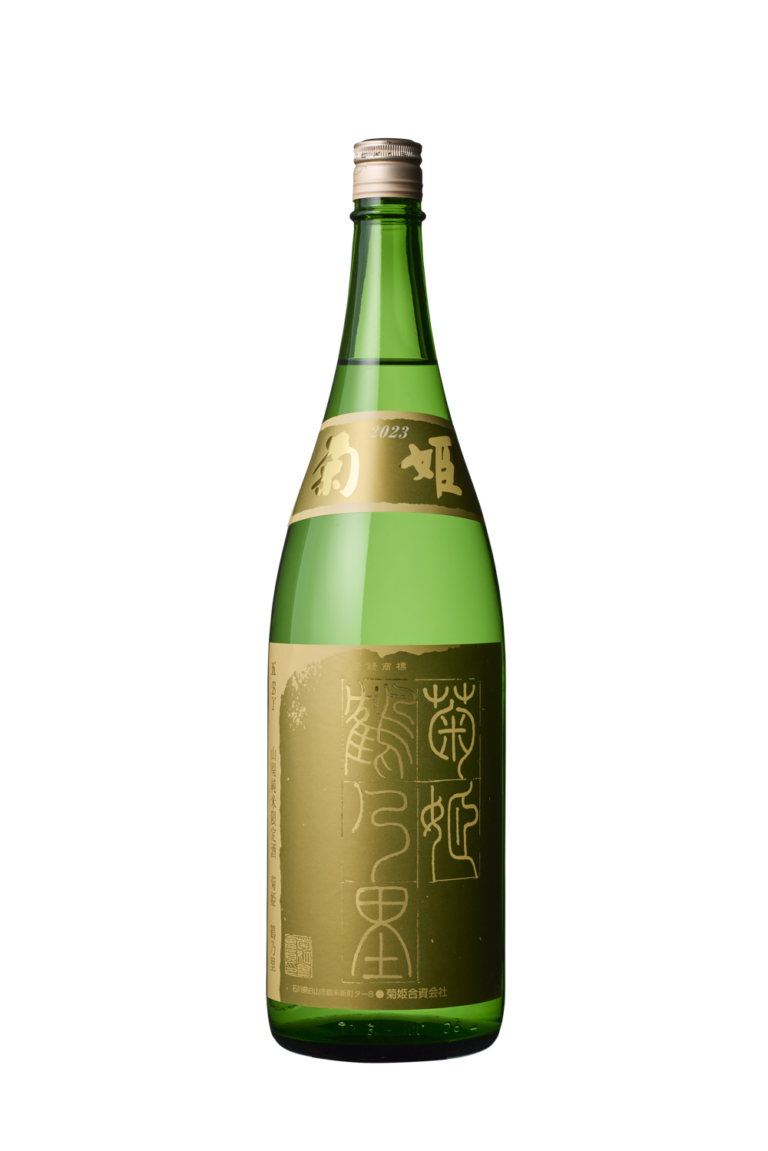 鶴乃里