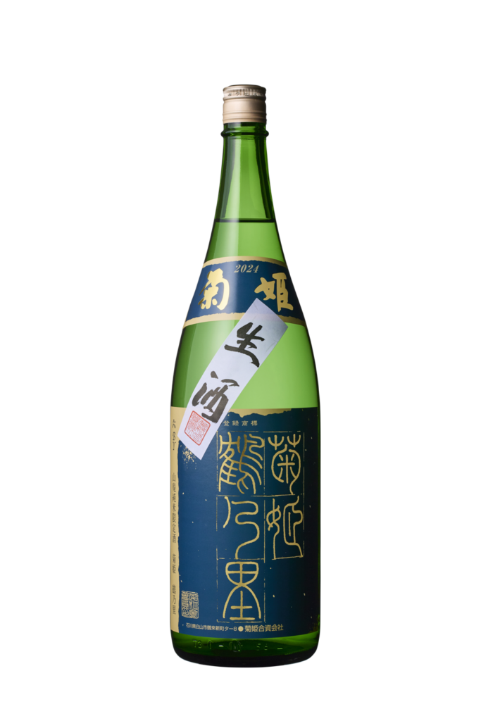 鶴乃里