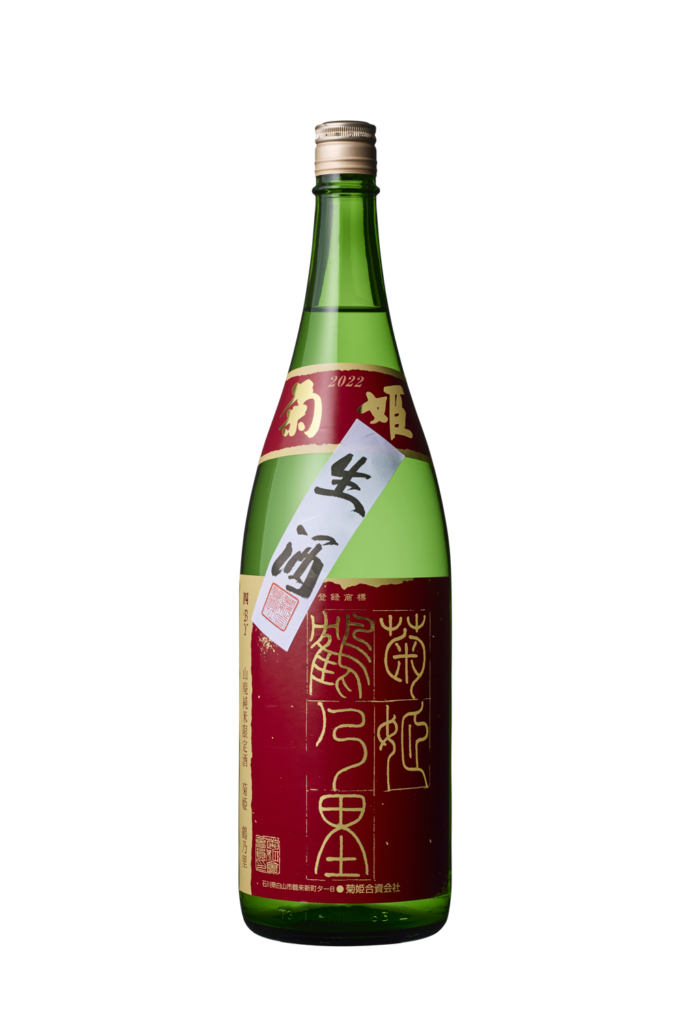 鶴乃里