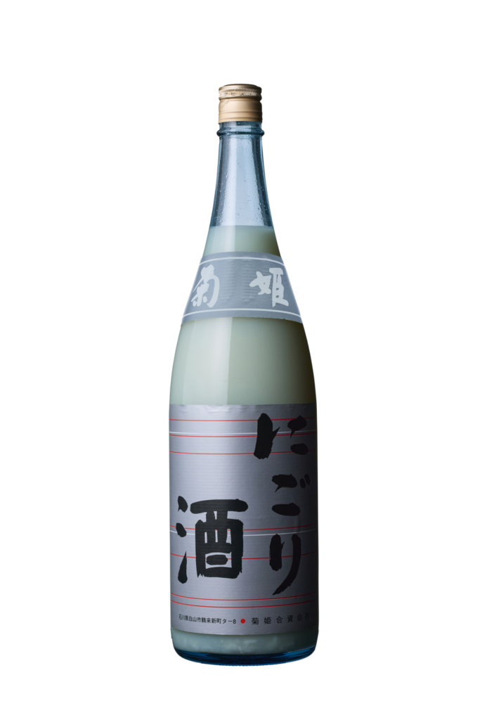 にごり酒