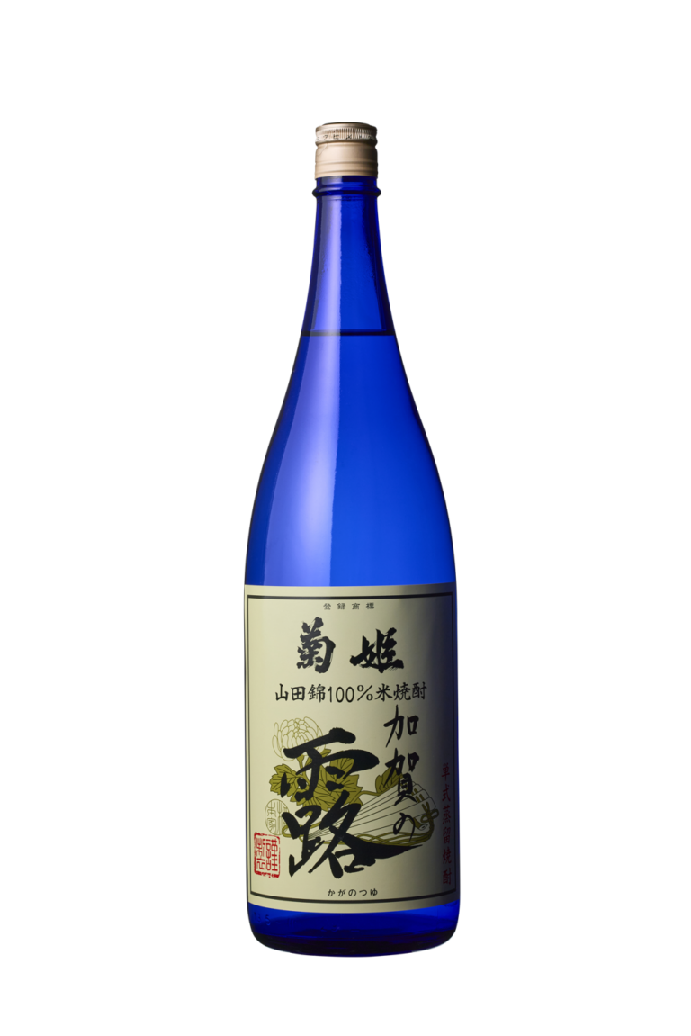 加賀の露