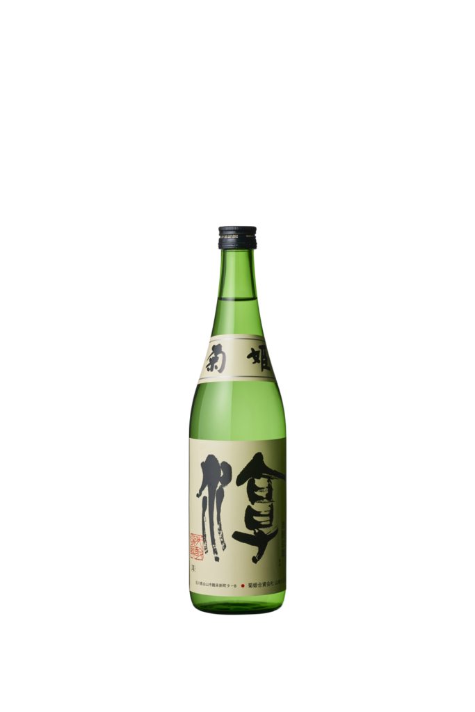 淳