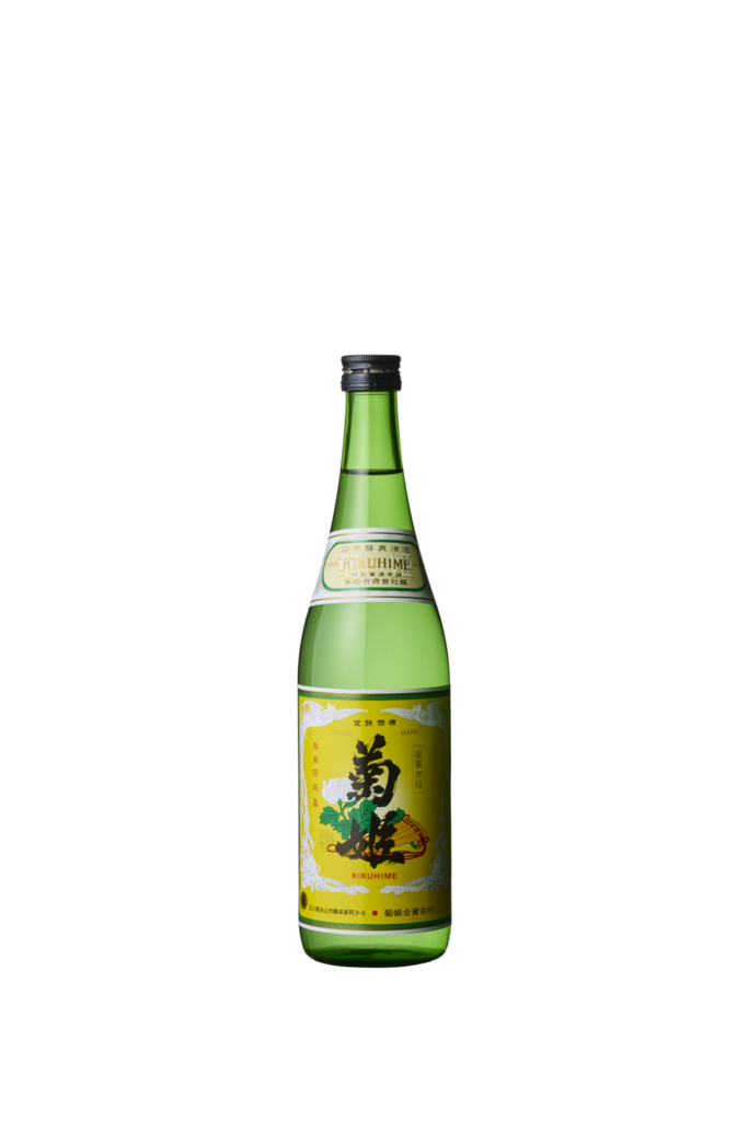 菊