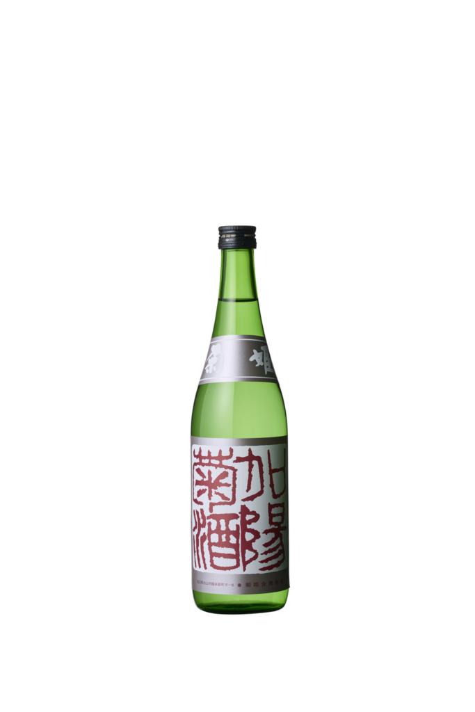 加陽菊酒